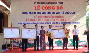 Công bố Di sản văn hóa phi vật thể quốc gia Lễ hội Cầu Bông của người Kinh ở Bình Phước