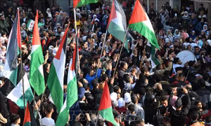 Chính quyền Palestine sẵn sàng đảm nhận trách nhiệm ở Gaza 