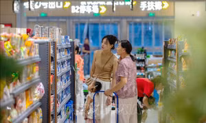 Các thành phố tiêu dùng của Trung Quốc thúc đẩy nền kinh tế
