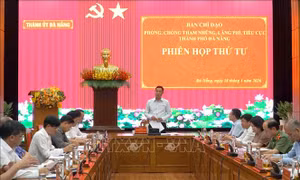Đà Nẵng bàn giải pháp chống lãng phí các trụ sở dôi dư sau sắp xếp