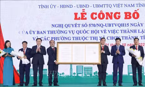 Chủ tịch Quốc hội dự Lễ công bố thành lập thị xã Chơn Thành, tỉnh Bình Phước