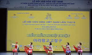 Lễ hội Văn hóa Việt Nam và gặp gỡ lao động Việt Nam tại khu vực Jeonnam - Gwangju (Hàn Quốc)