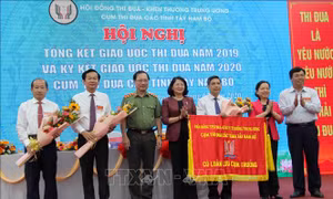 Phó Chủ tịch nước dự Đặng Thị Ngọc Thịnh dự Hội nghị thi đua Cụm các tỉnh Tây Nam Bộ