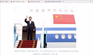 Truyền thông Trung Quốc đề cao quan hệ hữu nghị Việt - Trung