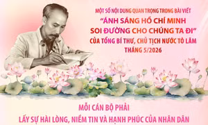 Mỗi cán bộ phải lấy sự hài lòng, niềm tin và hạnh phúc của Nhân dân làm thước đo công việc của mình