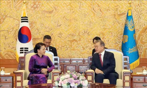 Dấu ấn quan trọng trong mối quan hệ tốt đẹp Việt Nam - Hàn Quốc
