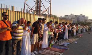 Người Ai Cập chào đón lễ Eid Al-Adha
