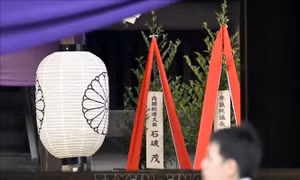 Hàn Quốc phản đối Thủ tướng Nhật Bản gửi đồ lễ tới đền Yasukuni