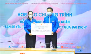 Trợ giá 50% hàng tiêu dùng thiết yếu cho thanh niên công nhân và người dân