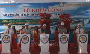 Xây cầu kết nối U Minh Thượng với trục đường ven biển