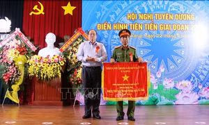 Công an An Giang tuyên dương điển hình tiên tiến giai đoạn 2015-2020