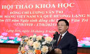 Đồng chí Lương Văn Tri - tấm gương về tinh thần kiên trung của người chiến sĩ cộng sản