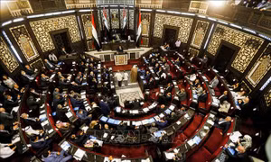 Quốc hội Syria thông qua dự thảo ngân sách hơn 5 tỷ USD cho năm 2022