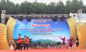 Ngày hội văn hóa, thể thao và du lịch tại Móng Cái