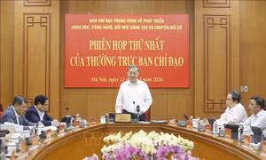Tổng Bí thư chủ trì phiên họp về phát triển KHCN, đổi mới sáng tạo và chuyển đổi số