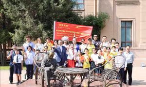 'Chứng nhân của tình hữu nghị' - Thiếu nhi Trung Quốc tìm hiểu về Việt Nam