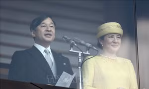 Nhật Bản ra mắt đồng xu kỷ niệm sự kiện Nhật hoàng Naruhito đăng quang