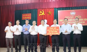 Ngày hội Đại đoàn kết dân tộc tại thành phố Hà Tĩnh