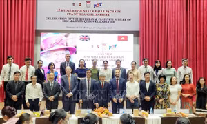 Kỷ niệm sinh nhật và Đại lễ Bạch Kim của Nữ hoàng Anh Elizabeth II