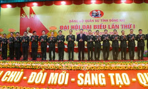 Phát huy sức mạnh nền quốc phòng toàn dân, giữ vững an ninh biên giới quốc gia