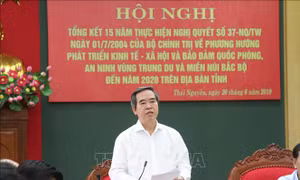 Thái Nguyên cần chuyển đổi mô hình tăng trưởng theo hướng đổi mới sáng tạo