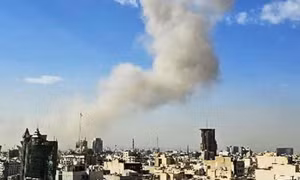 Hội đồng chuyên gia Iran họp bầu Lãnh tụ Tối cao mới