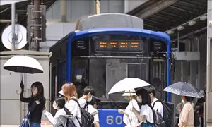 Nhật Bản mở rộng việc tổ chức thi sát hạch cấp giấy phép lái xe cho tài xế taxi và xe bus bằng tiếng Việt