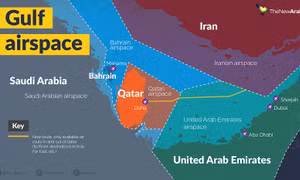 Mỹ ban bố lệnh cấm bay khẩn cấp trên không phận Iran, Iraq và Vịnh Ba Tư