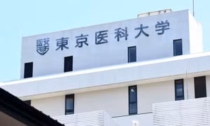 Đại học Y Tokyo - Gian lận điểm có hệ thống trong suốt một thập kỷ