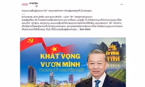 Việt Nam là quốc gia đổi mới sáng tạo có trách nhiệm với cộng đồng quốc tế