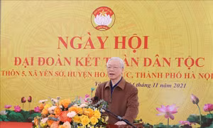 Toàn văn phát biểu của Tổng Bí thư Nguyễn Phú Trọng tại Ngày hội Đại đoàn kết toàn dân 