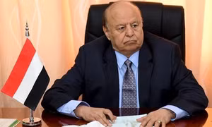 Yemen thành lập hội đồng tổng thống lãnh đạo chính phủ chuyển tiếp