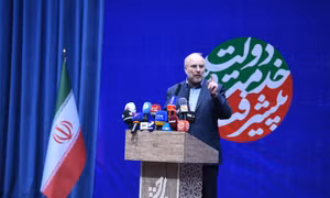 Sky News: Iran bị bất ngờ về chiến lược của Israel