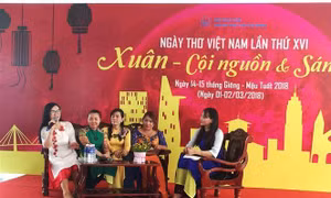  Ngày thơ 2019 hướng về biên cương, hải đảo và kỷ niệm 40 năm chiến tranh biên giới