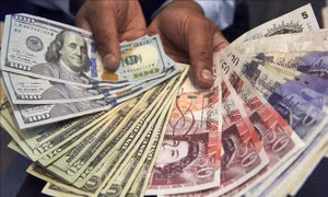Nợ toàn cầu lên hơn 300.000 tỷ USD, 'báo động' tại các thị trường mới nổi 