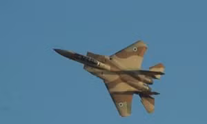 Hành trình từ bãi rác tới chiến trường của một loại chiến đấu cơ trong quân đội Israel