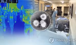 Bệnh nhân nhiễm virus Corona đầu tiên tại Hàn Quốc phục hồi và xuất viện