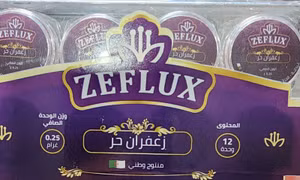Algeria xây dựng chiến lược quốc gia sản xuất 'vàng đỏ' hướng tới xuất khẩu