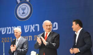 Cơ quan tình báo Israel có nhà lãnh đạo mới