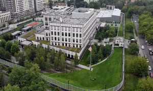 Mỹ chi 40.000 USD mua gói phân tích dữ liệu cho Cục Chống Tham nhũng Ukraine