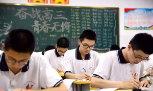 Gần 13 triệu thí sinh Trung Quốc bước vào kỳ thi đại học khốc liệt bậc nhất thế giới