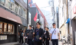 Trải nghiệm ‘chuyến tham quan nói dối’ tại Tokyo
