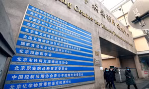 Thuốc kháng nCoV đầu tiên được cấp phép bán ra thị trường