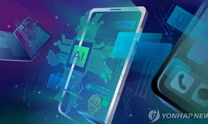 Quốc gia đầu tiên ban hành luật toàn diện về sử dụng AI an toàn
