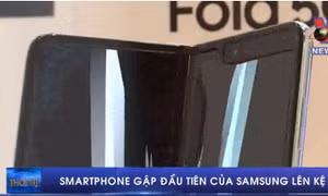 Điện thoại gập đầu tiên của Samsung lên kệ