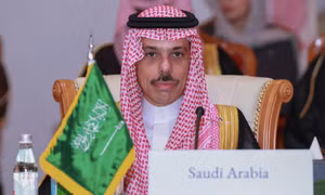 Saudi Arabia tiết lộ điều kiện mới để 'bình thường hóa' quan hệ với Israel