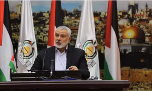Iran tiết lộ loại vũ khí giết chết thủ lĩnh chính trị Hamas