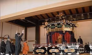 Lễ đăng quang đậm nét truyền thống của Nhật hoàng Naruhito