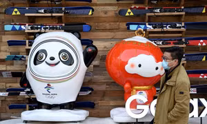 Tiền số Trung Quốc âm thầm 'thắng đậm' tại Olympic mùa Đông