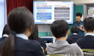Phụ nữ Hàn Quốc vội vã gỡ ảnh tự sướng trước nạn tội phạm deepfake khiêu dâm
